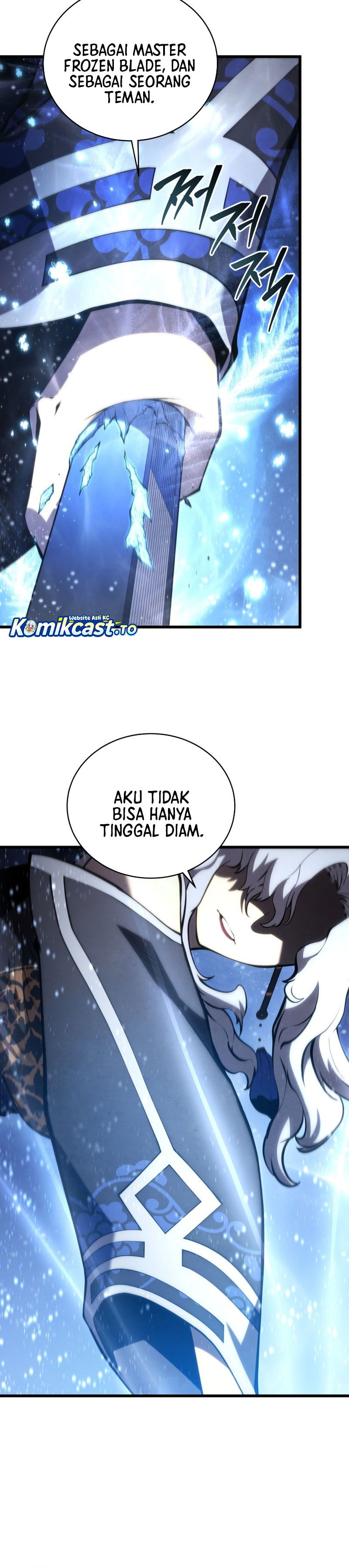 Swordmaster’s Youngest Son - Chapter 182 36