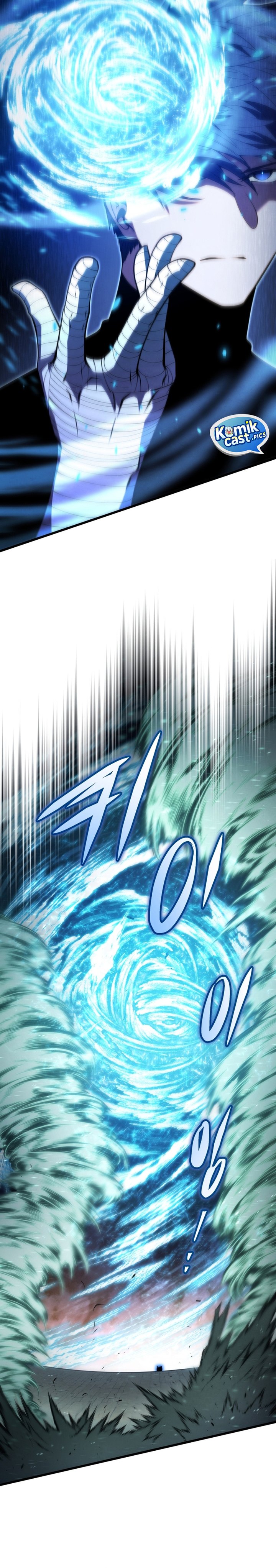 Swordmaster’s Youngest Son - Chapter 180 39