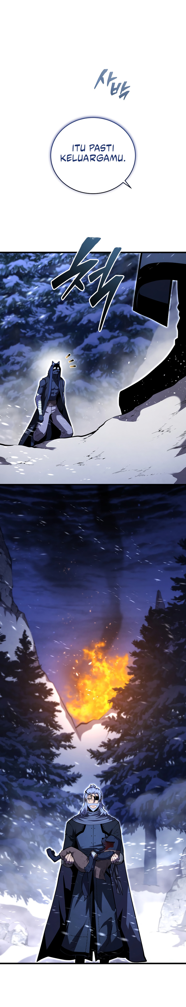 Swordmaster’s Youngest Son - Chapter 192 9
