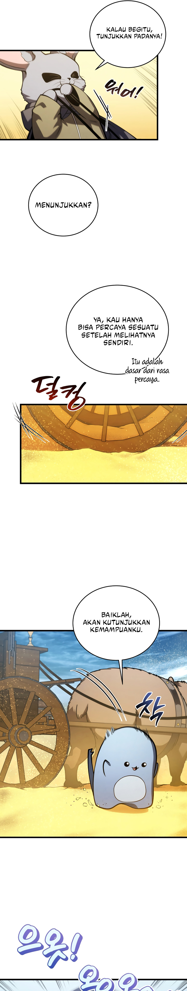 Swordmaster’s Youngest Son - Chapter 192 26