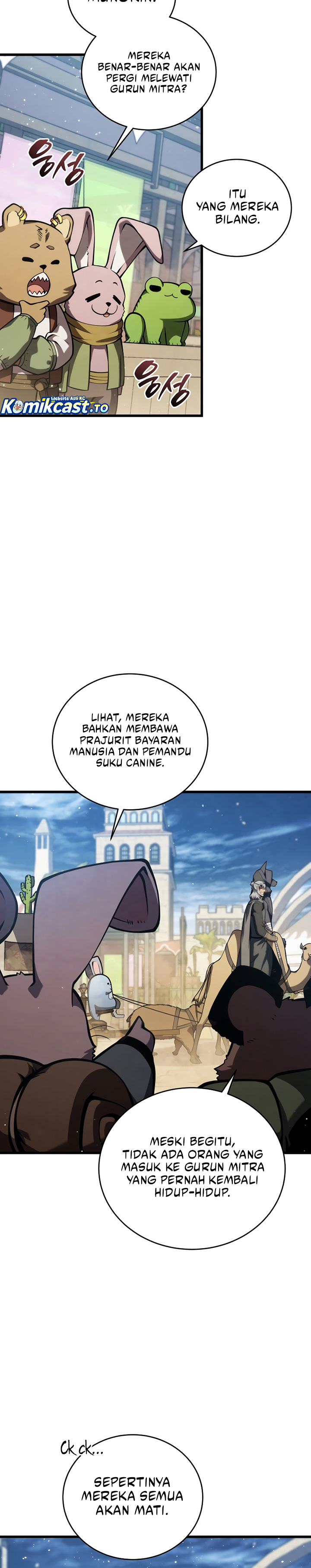 Swordmaster’s Youngest Son - Chapter 192 19