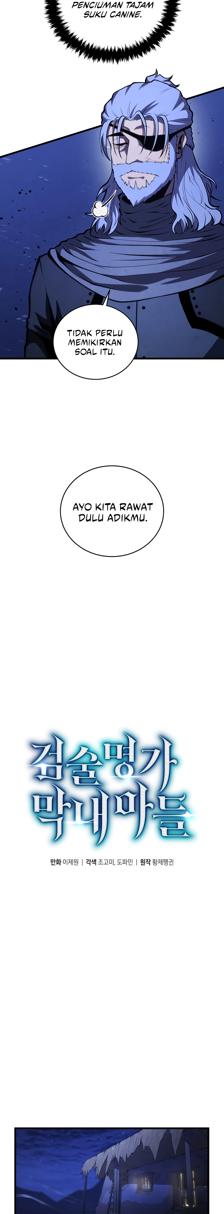 Swordmaster’s Youngest Son - Chapter 192 12