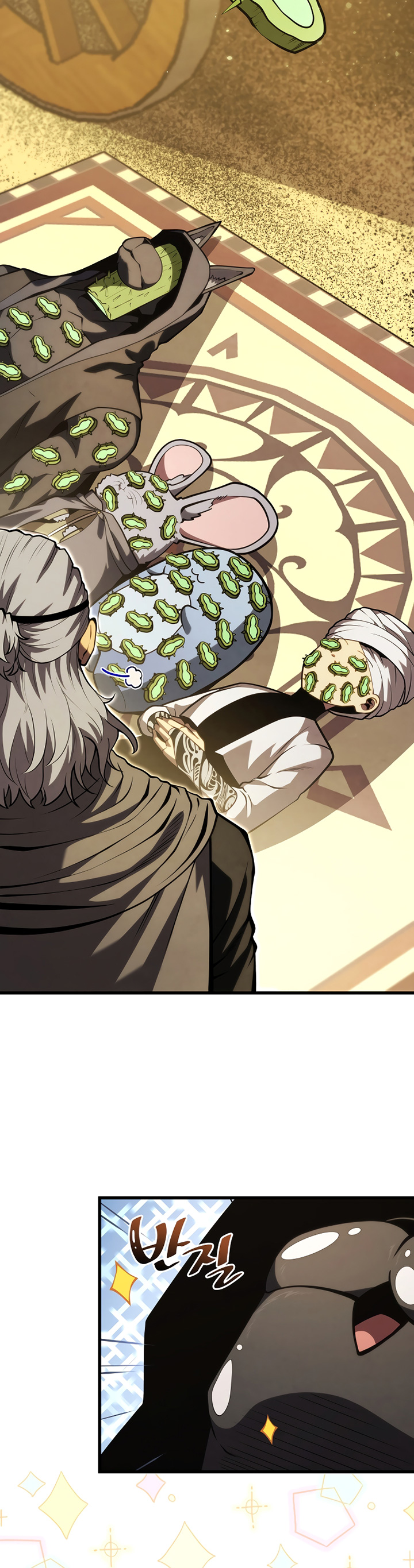 Swordmaster’s Youngest Son - Chapter 193 29