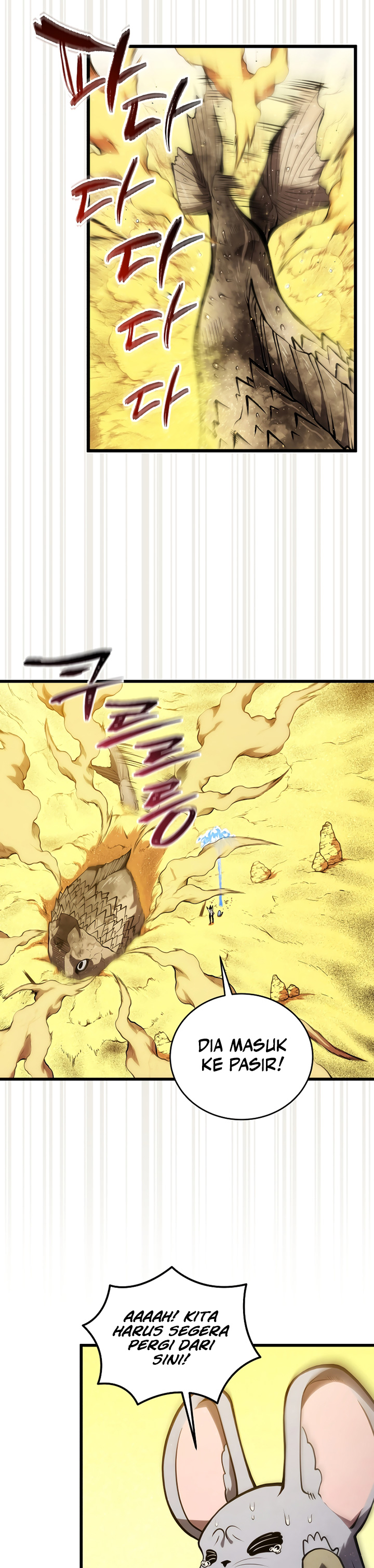 Swordmaster’s Youngest Son - Chapter 193 38