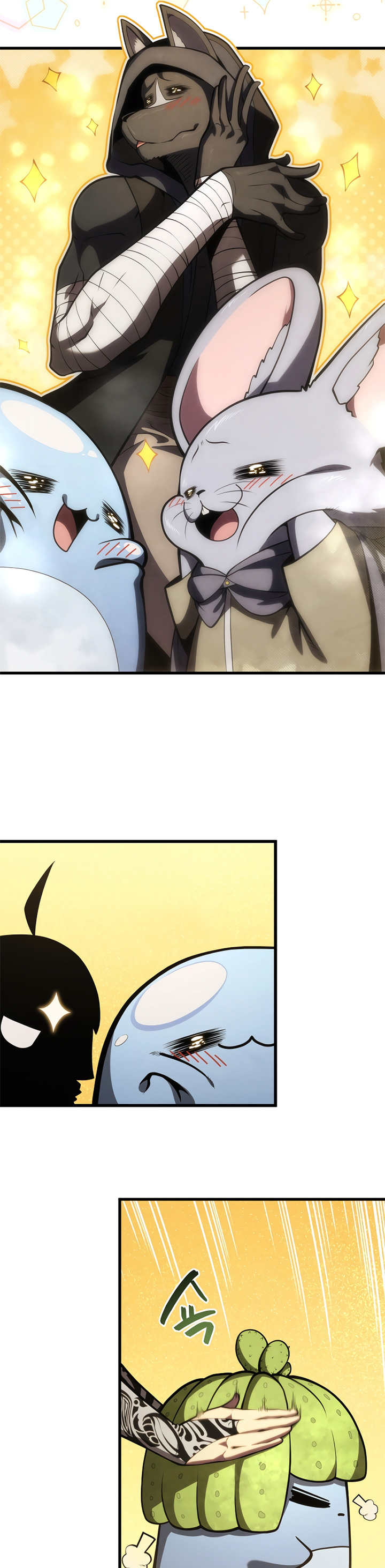 Swordmaster’s Youngest Son - Chapter 193 30