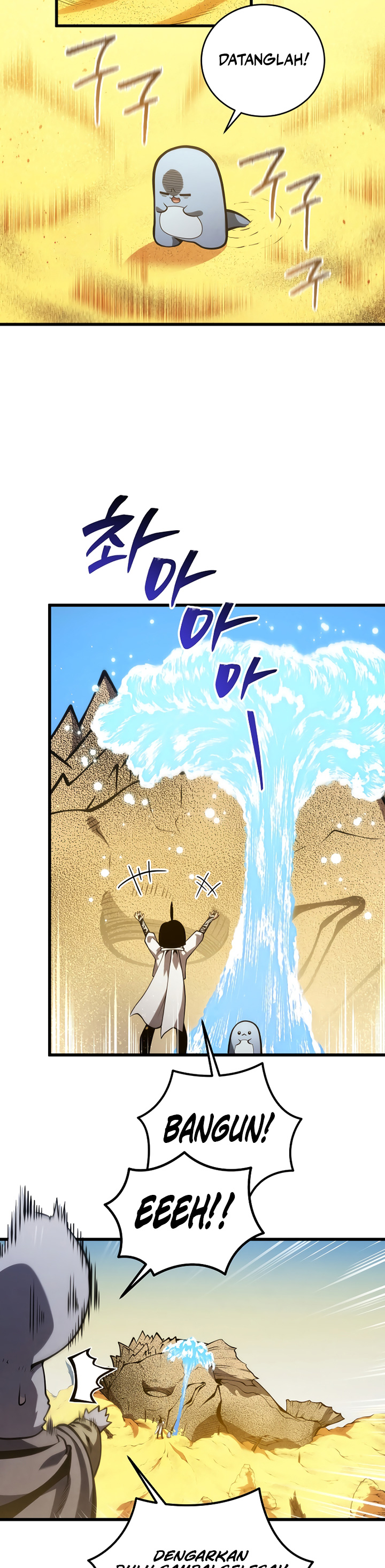 Swordmaster’s Youngest Son - Chapter 193 36