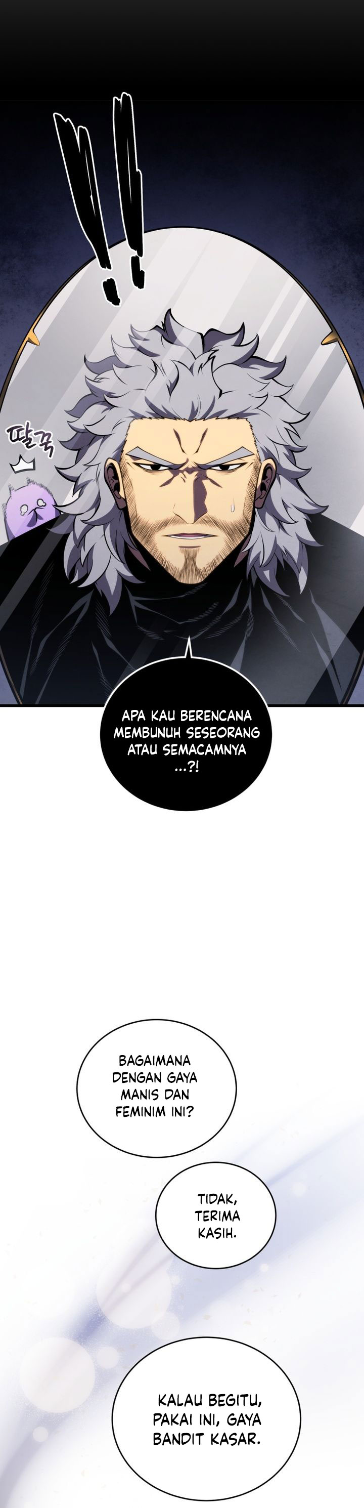 Swordmaster’s Youngest Son - Chapter 191 32