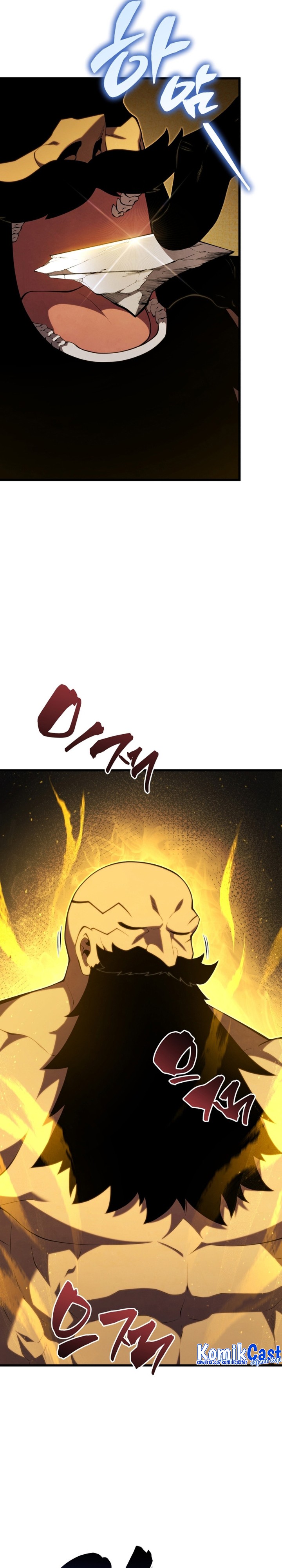 Swordmaster’s Youngest Son - Chapter 129 26