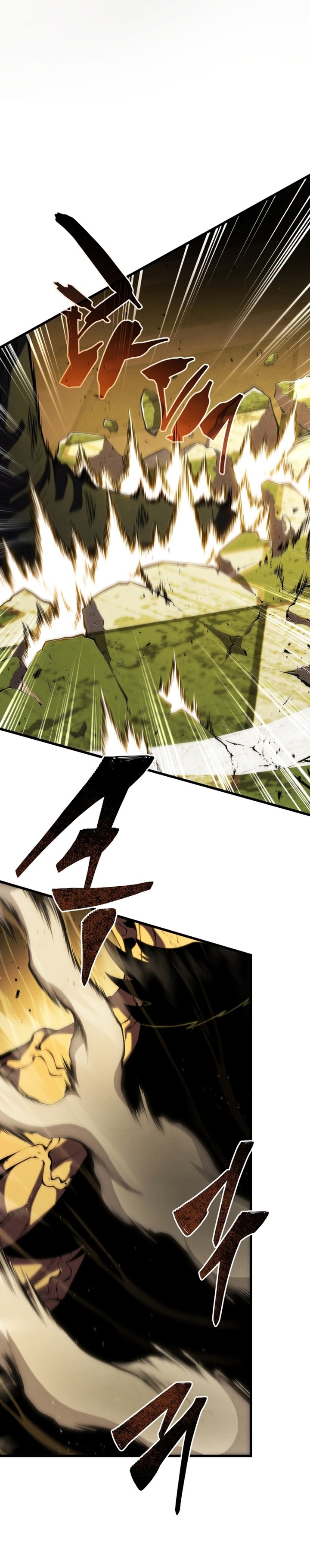 Swordmaster’s Youngest Son - Chapter 129 3