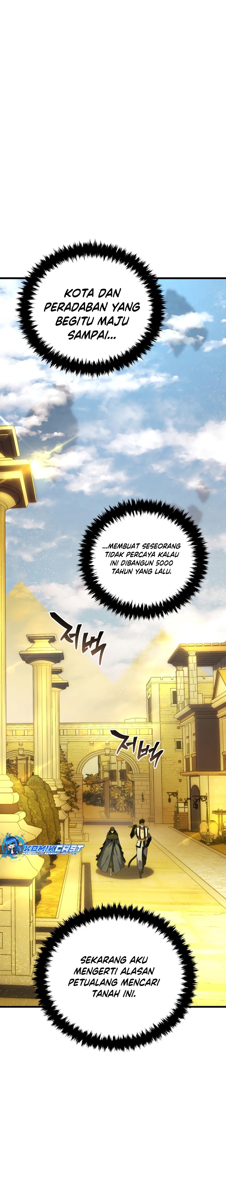 Swordmaster’s Youngest Son - Chapter 126 33