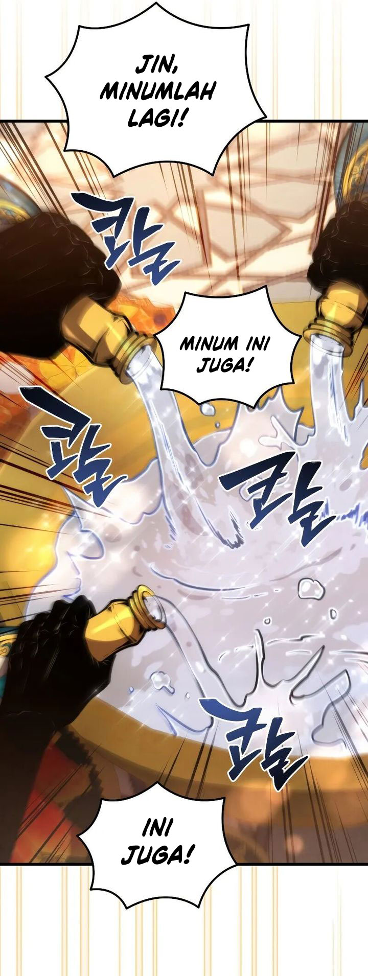 Swordmaster’s Youngest Son - Chapter 138 19
