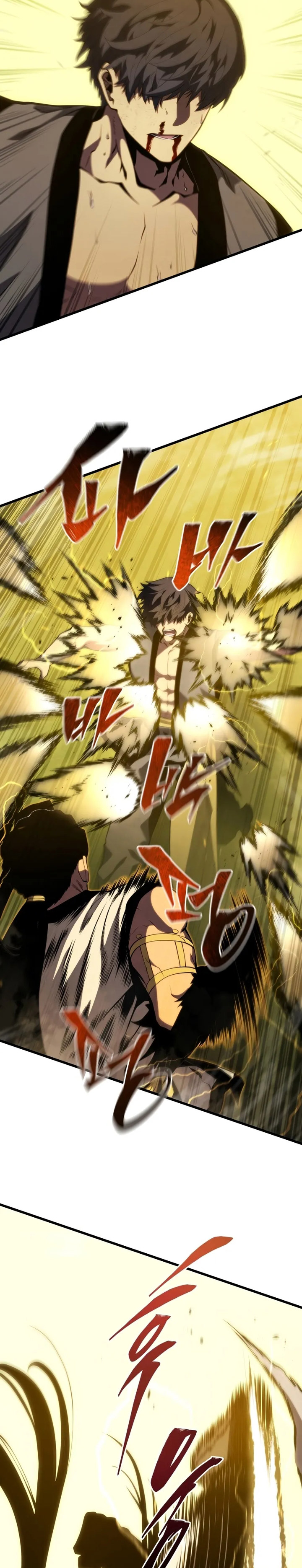 Swordmaster’s Youngest Son - Chapter 136 32