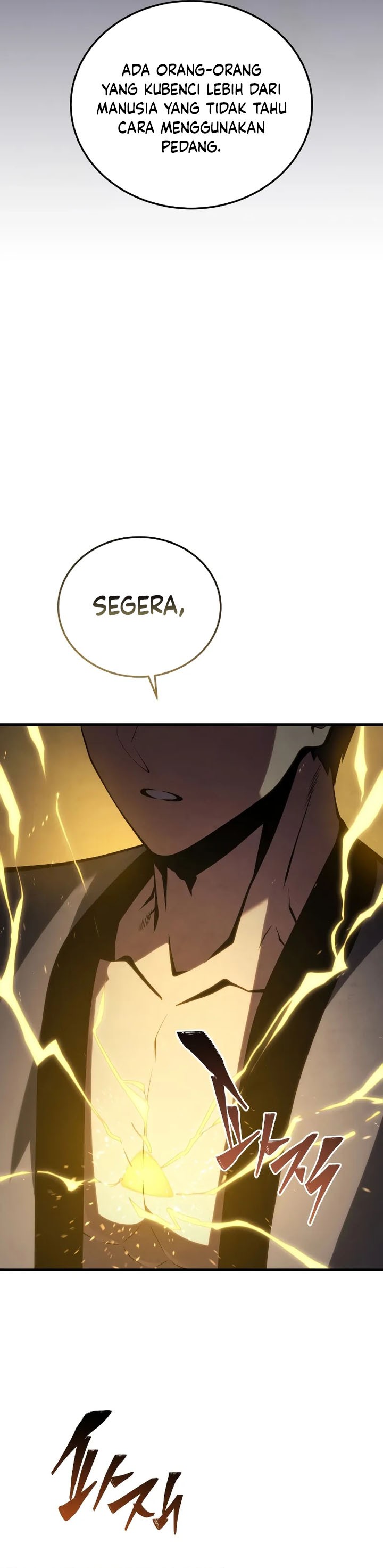Swordmaster’s Youngest Son - Chapter 135 33