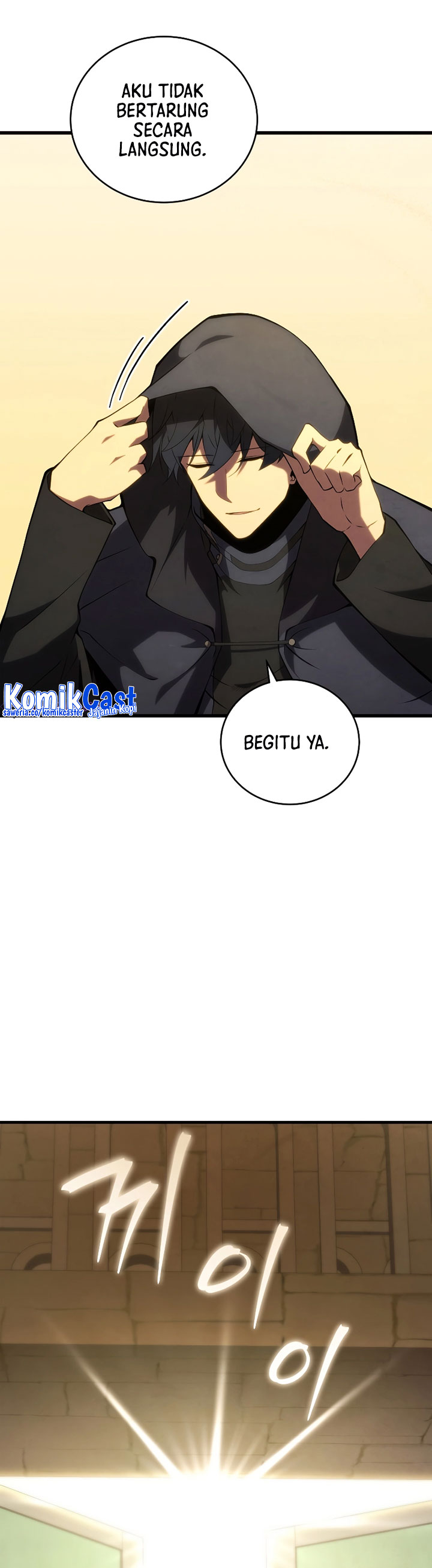 Swordmaster’s Youngest Son - Chapter 102 39