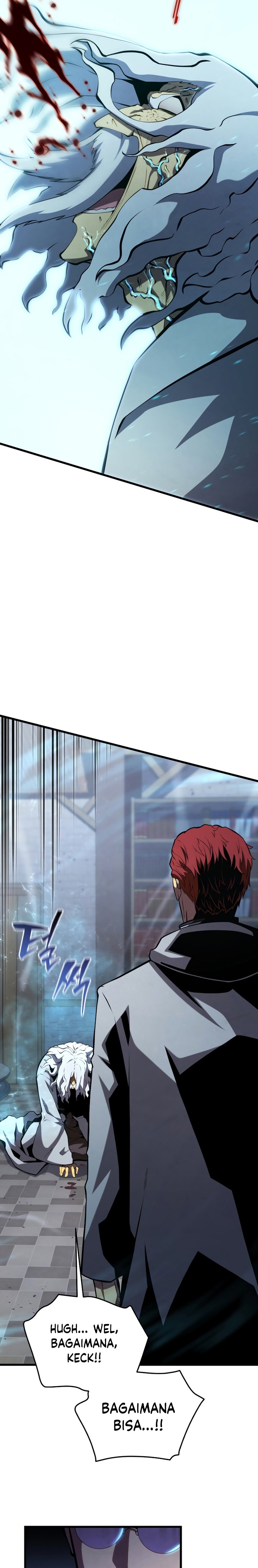 Swordmaster’s Youngest Son - Chapter 100 S1 End 33