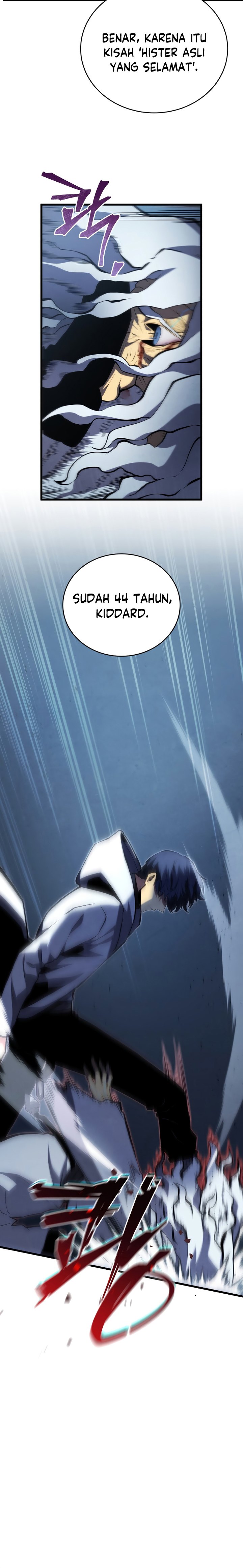 Swordmaster’s Youngest Son - Chapter 100 S1 End 37