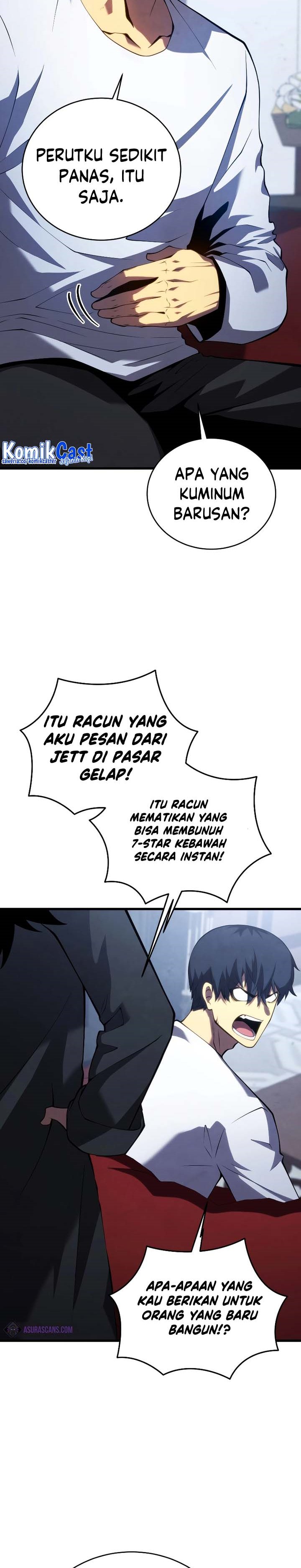 Swordmaster’s Youngest Son - Chapter 112 23