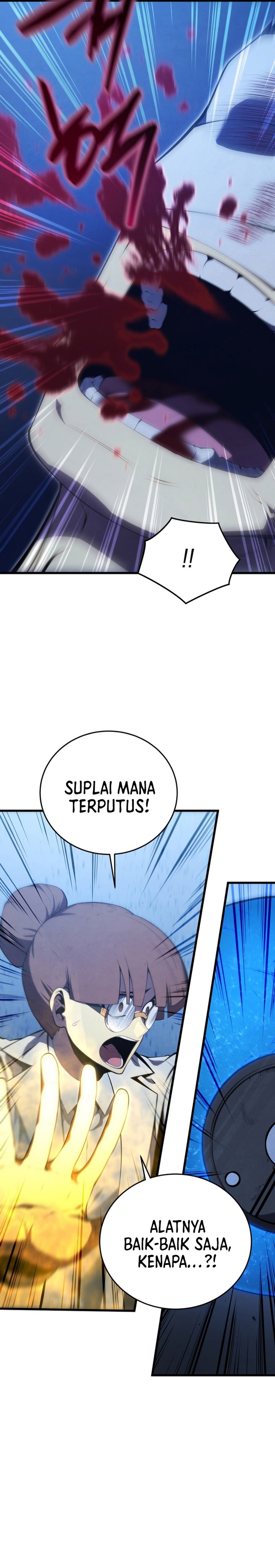 Swordmaster’s Youngest Son - Chapter 169 39