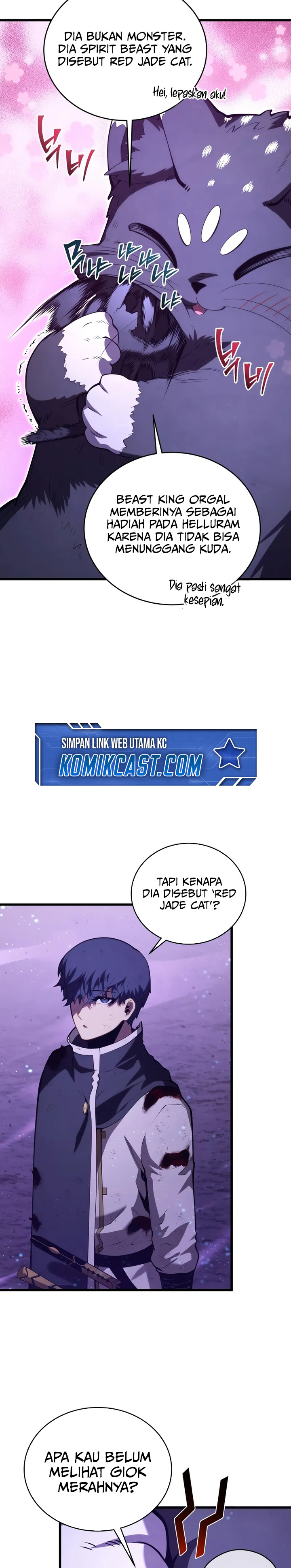Swordmaster’s Youngest Son - Chapter 152 23