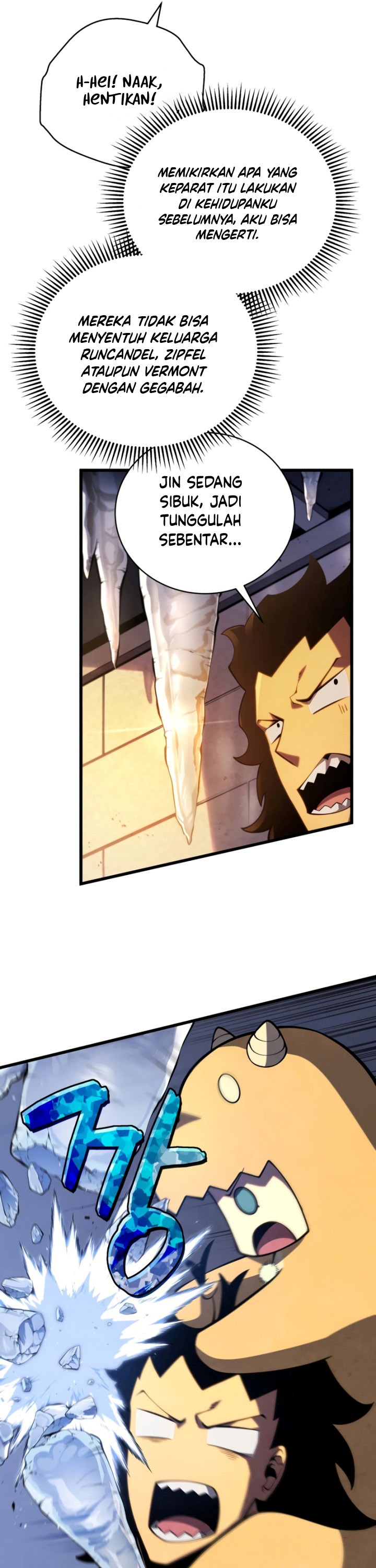 Swordmaster’s Youngest Son - Chapter 63 23