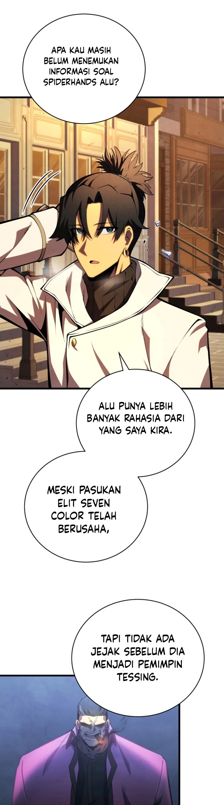 Swordmaster’s Youngest Son - Chapter 63 26