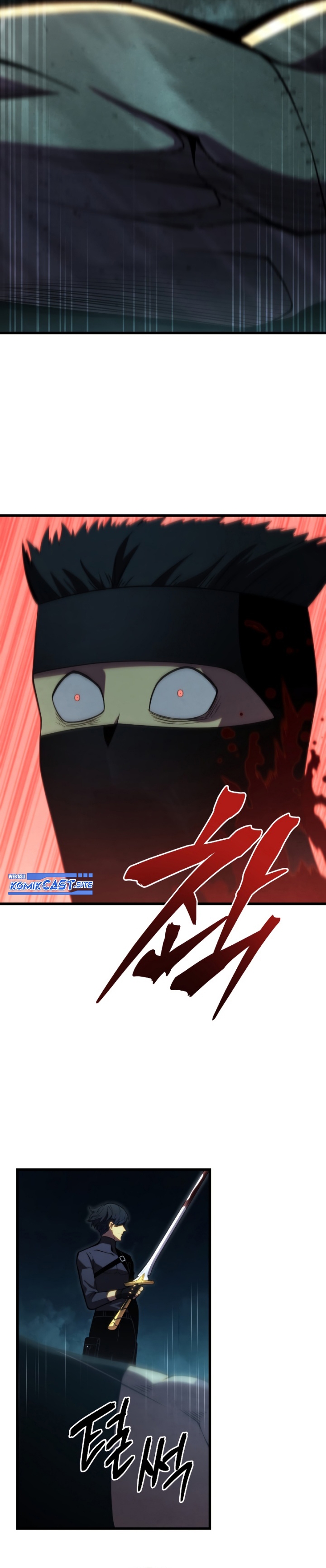 Swordmaster’s Youngest Son - Chapter 66 23