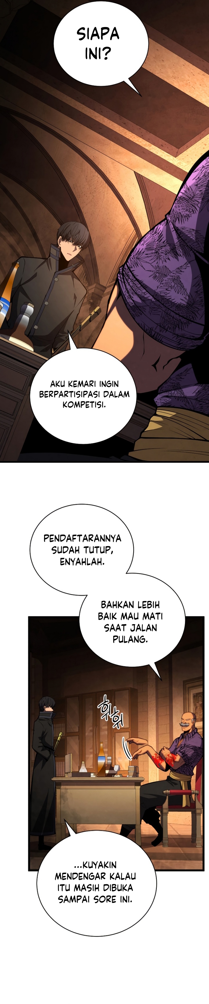 Swordmaster’s Youngest Son - Chapter 66 3