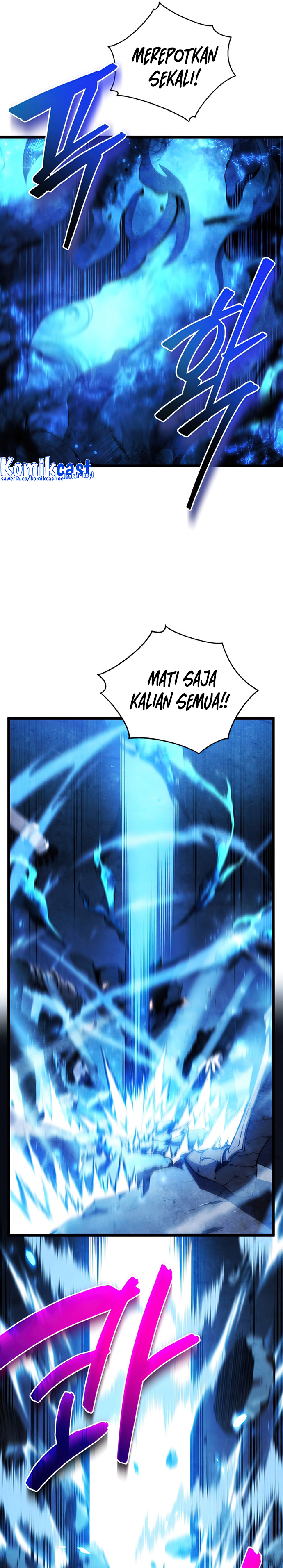 Swordmaster’s Youngest Son - Chapter 43 23