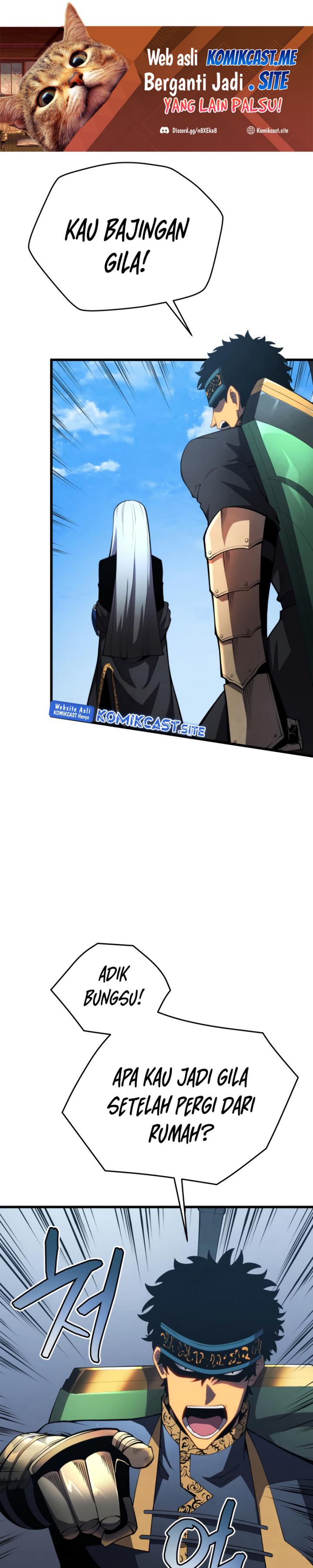 Swordmaster’s Youngest Son - Chapter 59 2