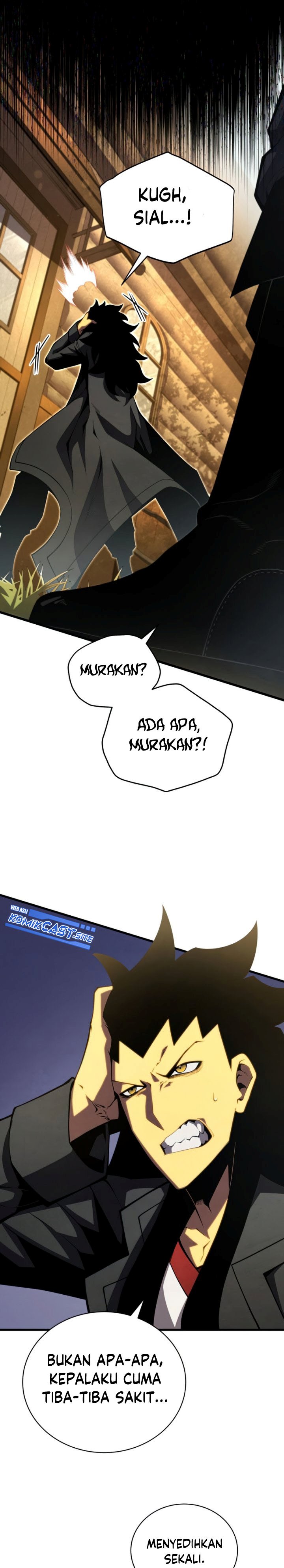 Swordmaster’s Youngest Son - Chapter 52 23