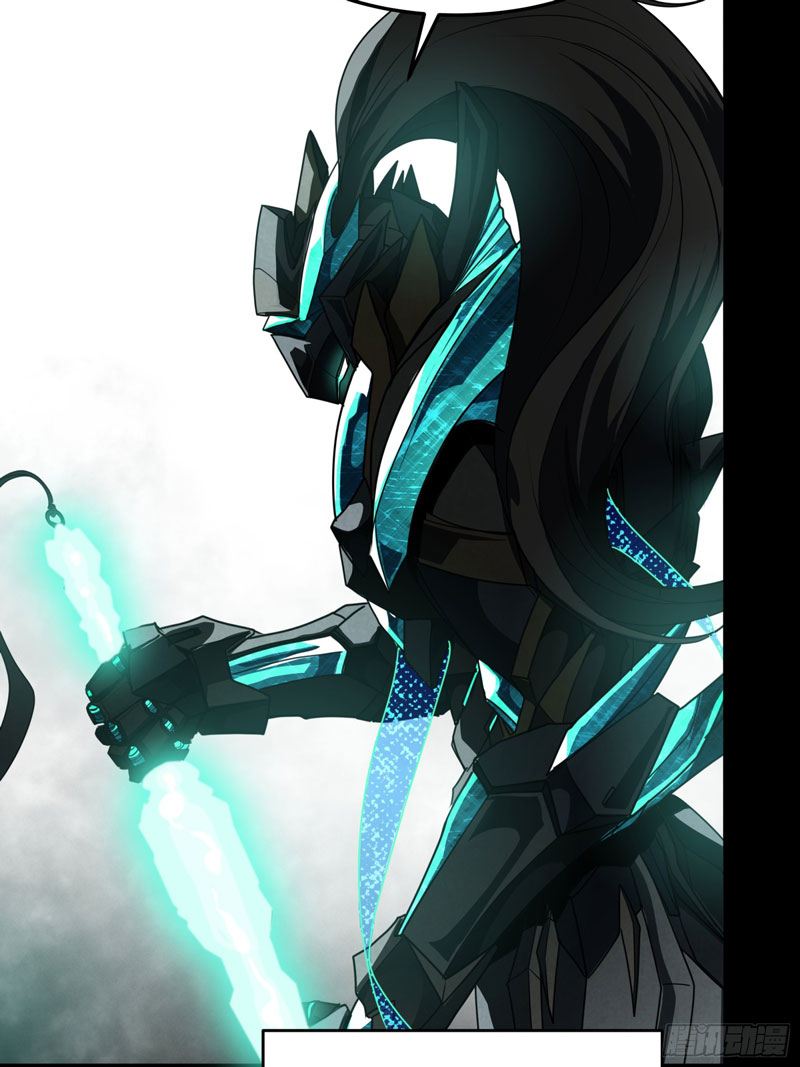 Sword Intent Transformation - Chapter 00 89