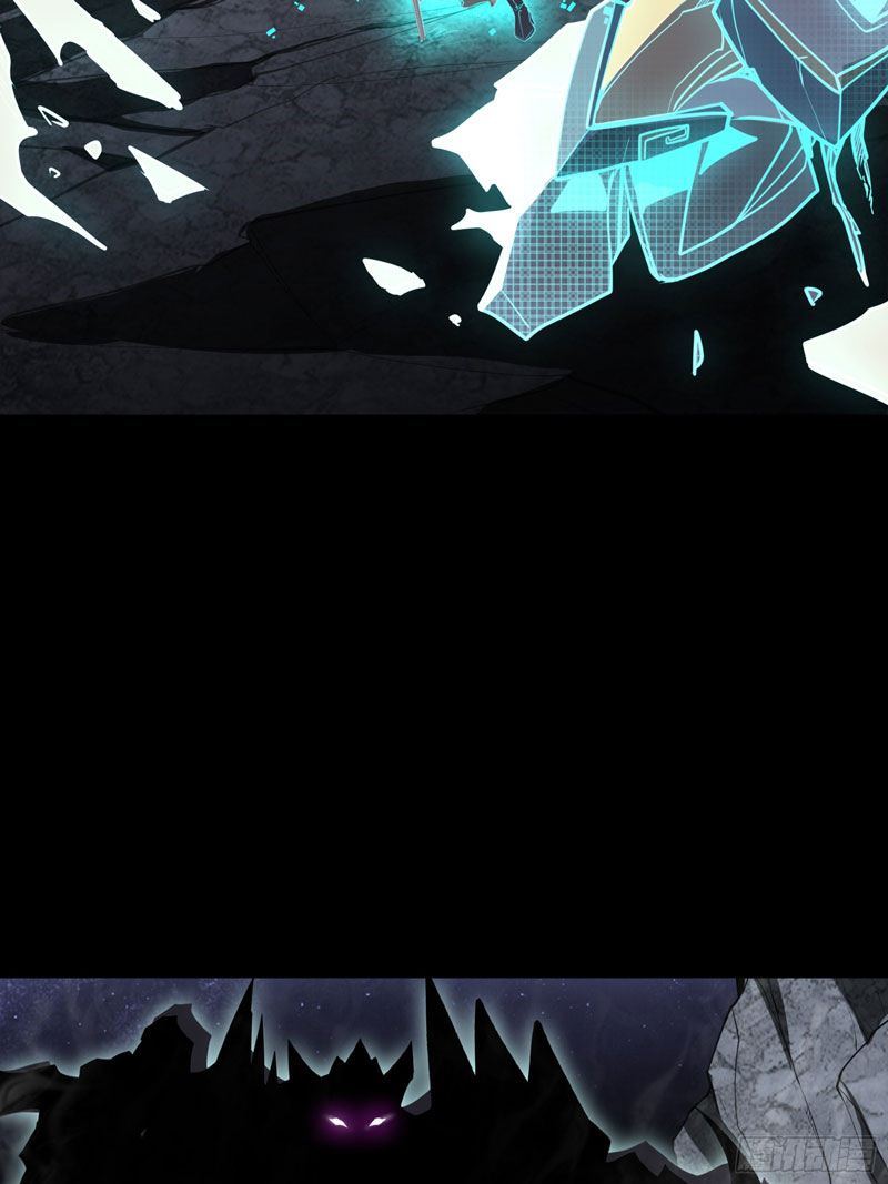 Sword Intent Transformation - Chapter 00 53
