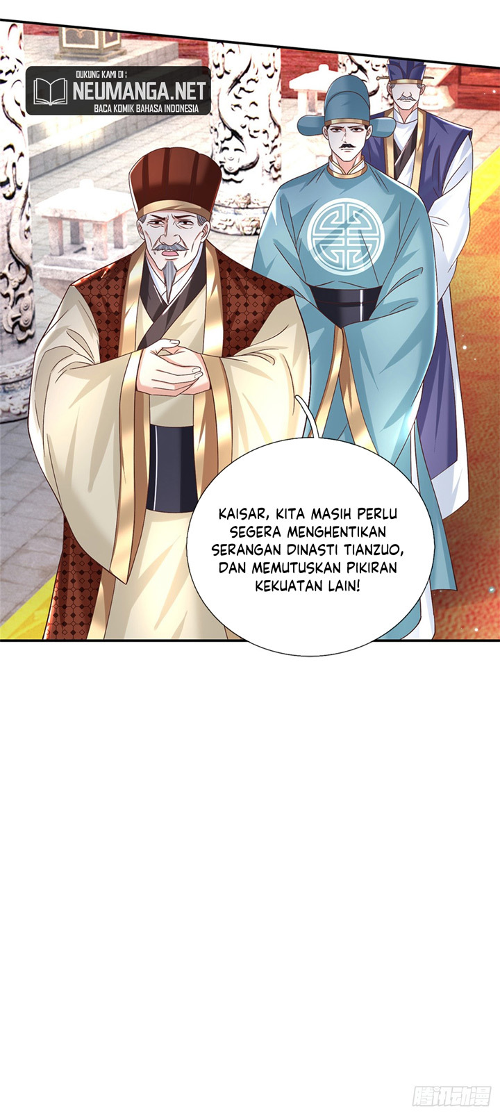 Sword Immortal Martial Emperor - Chapter 21 12