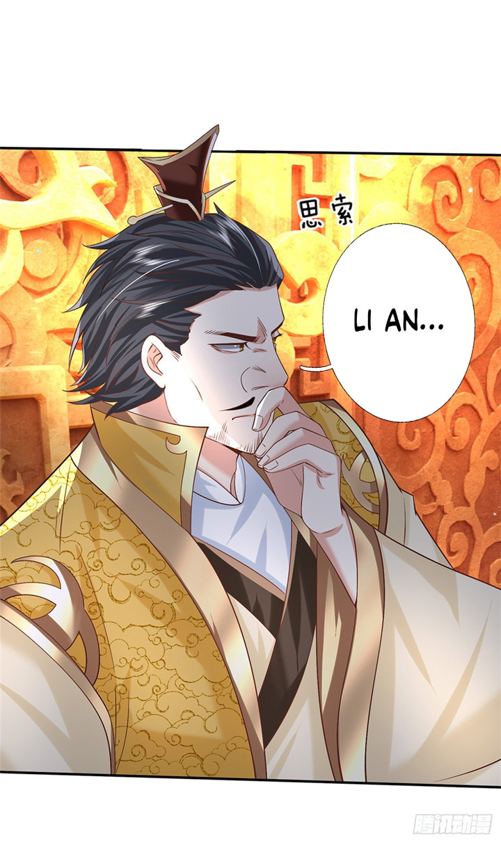 Sword Immortal Martial Emperor - Chapter 21 5