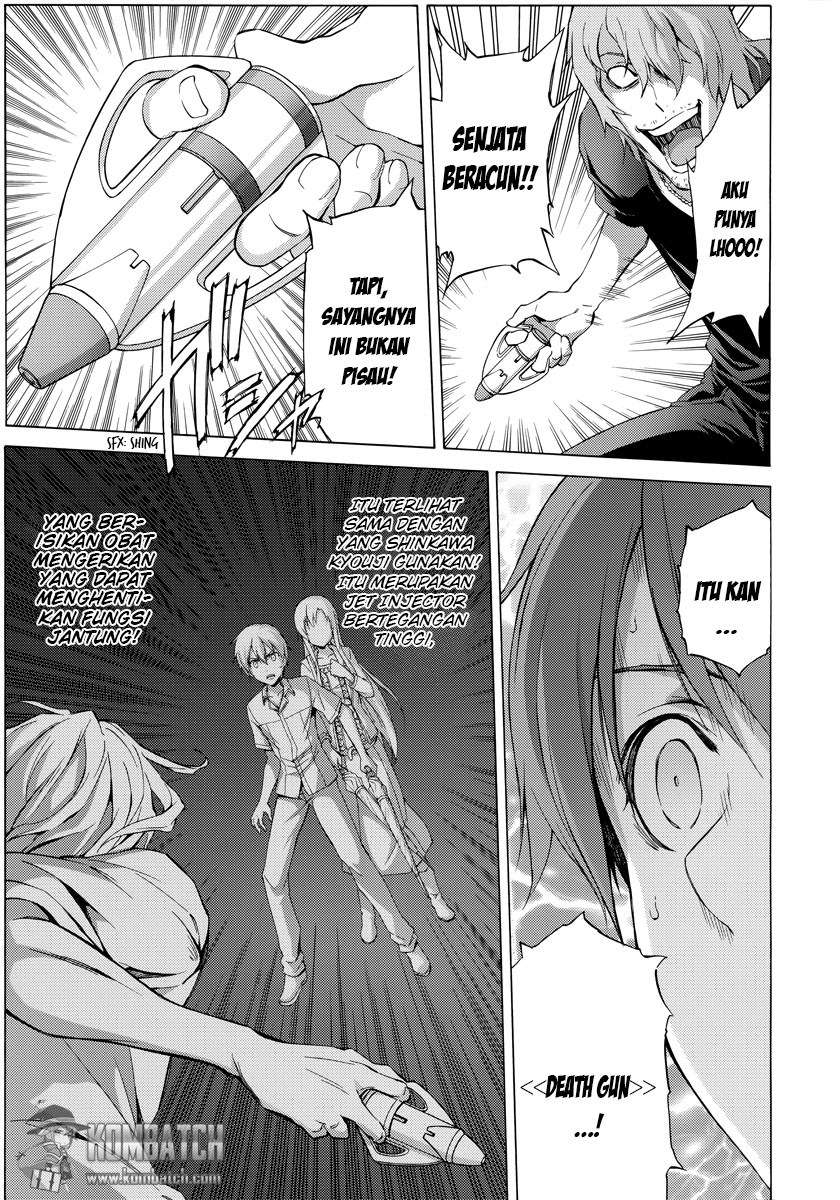 Sword Art Online – Ordinal Scale - Chapter 01 14