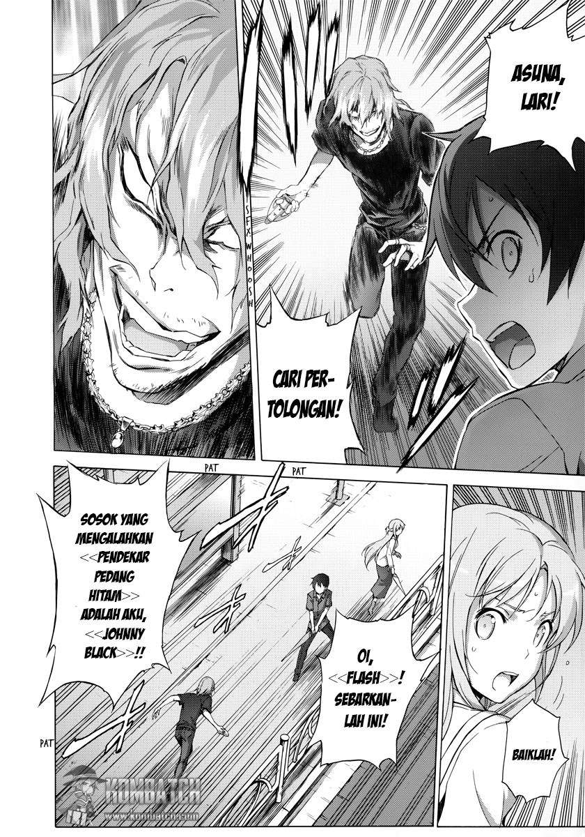 Sword Art Online – Ordinal Scale - Chapter 01 15