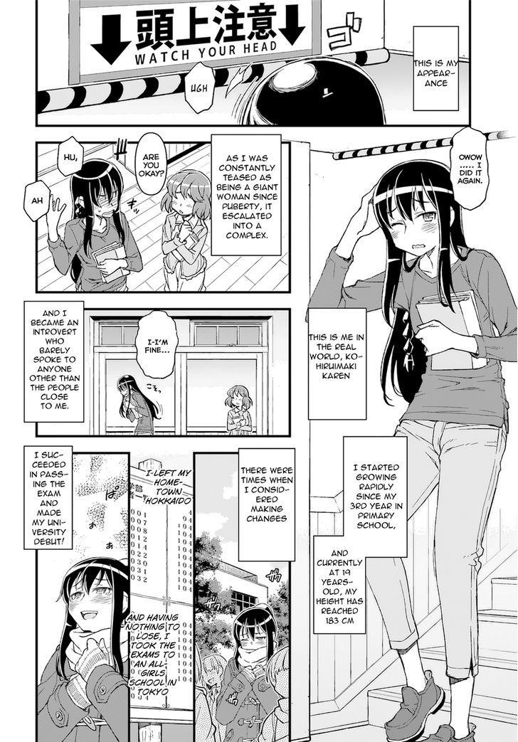 Sword Art Online Alternative – Gun Gale Online - Chapter 01 10