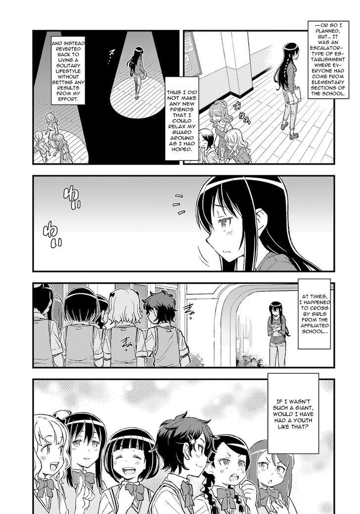 Sword Art Online Alternative – Gun Gale Online - Chapter 01 11