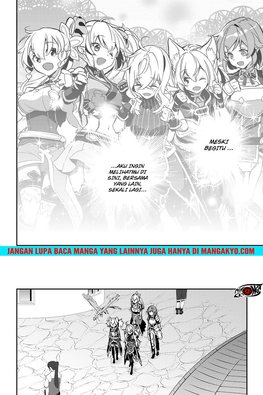 Sword Art Online: Girls Ops - Chapter 22 14 Sword Art Online: Girls Ops - Chapter 22 14