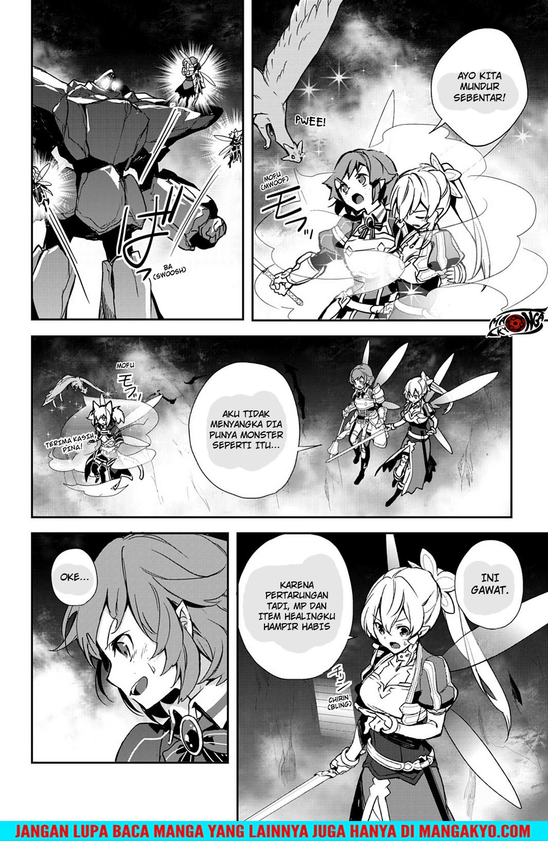 Sword Art Online: Girls Ops - Chapter 20 8