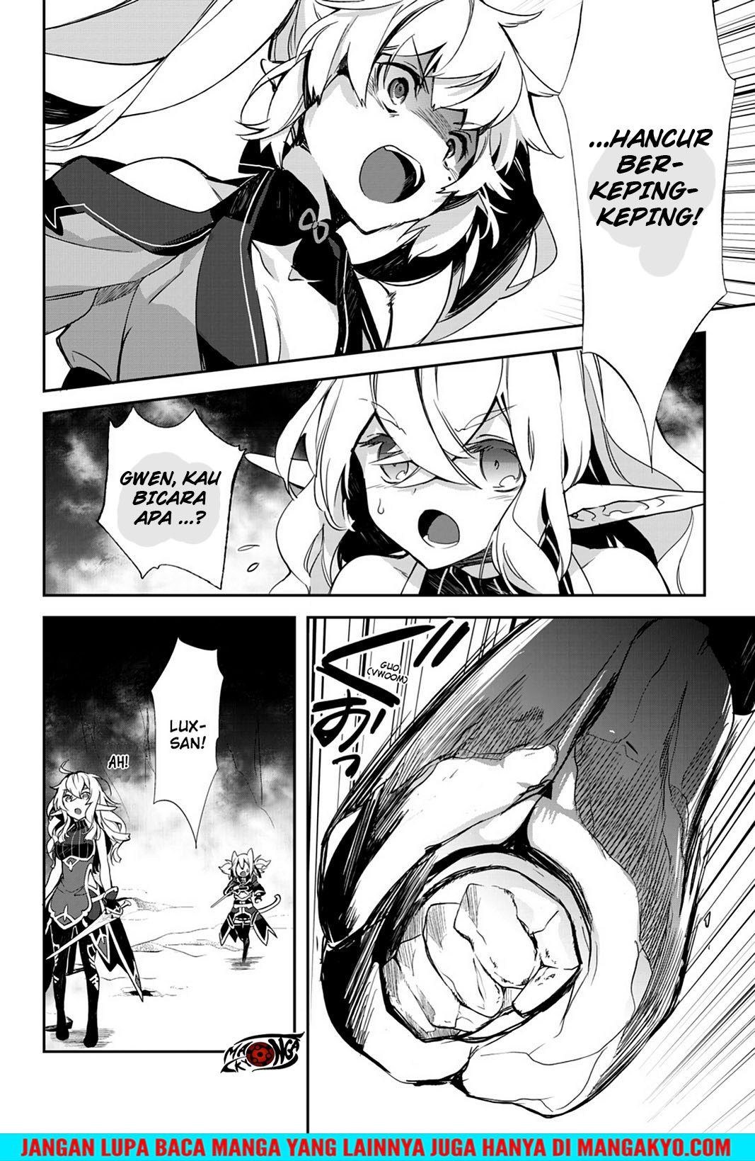 Sword Art Online: Girls Ops - Chapter 20 2