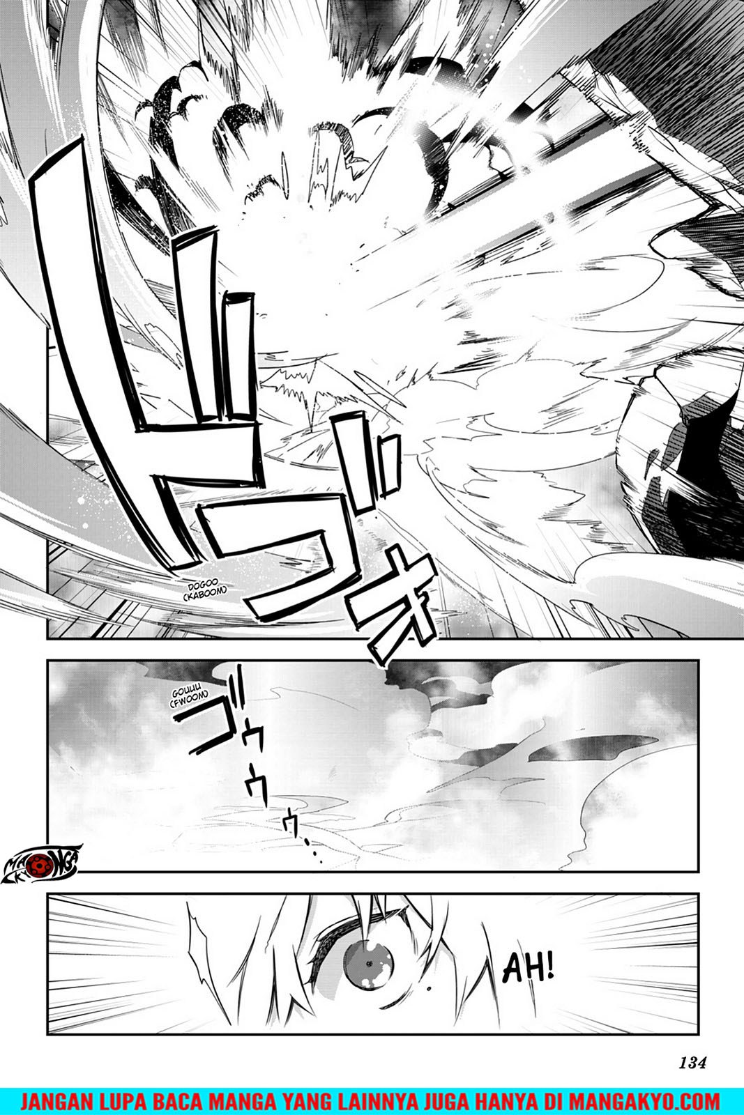 Sword Art Online: Girls Ops - Chapter 20 20