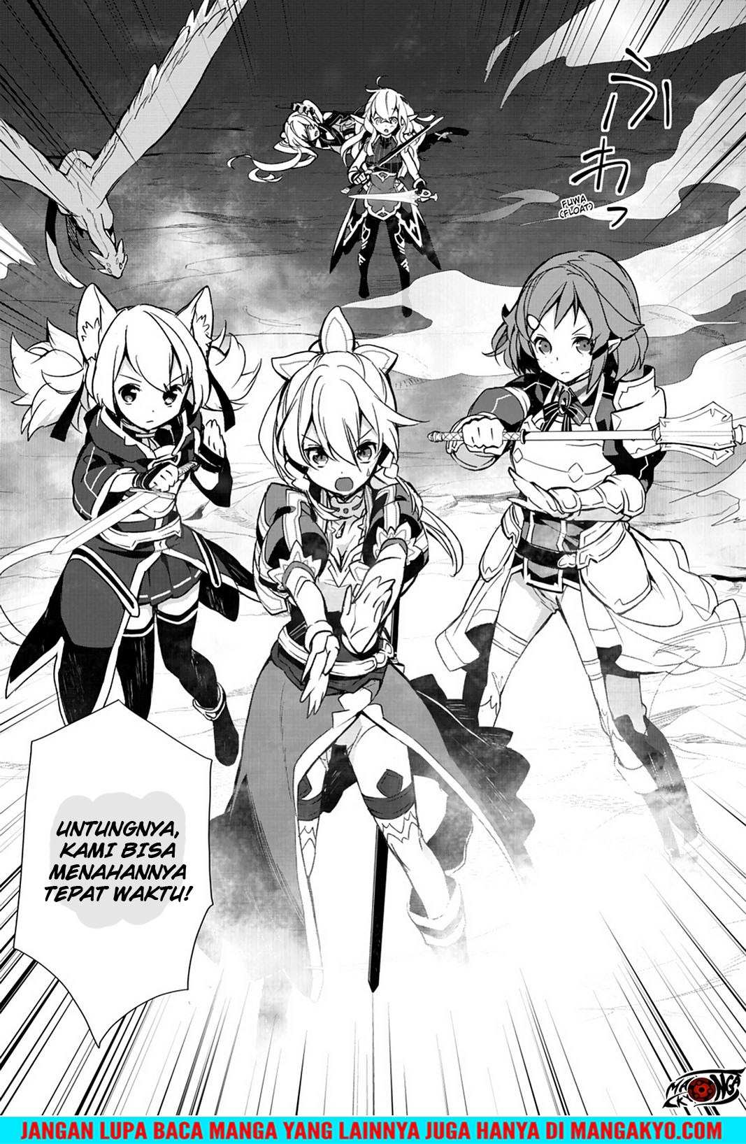 Sword Art Online: Girls Ops - Chapter 20 21