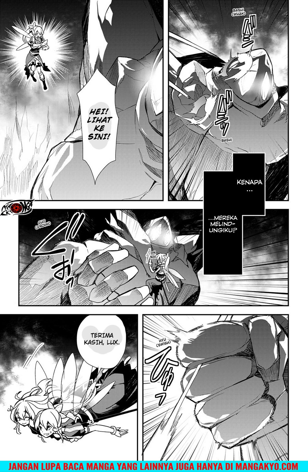 Sword Art Online: Girls Ops - Chapter 20 27
