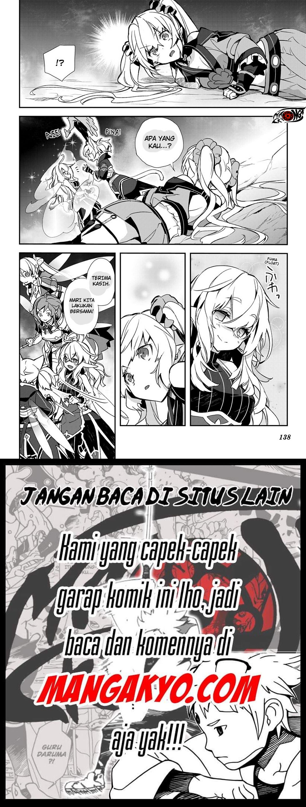 Sword Art Online: Girls Ops - Chapter 20 24