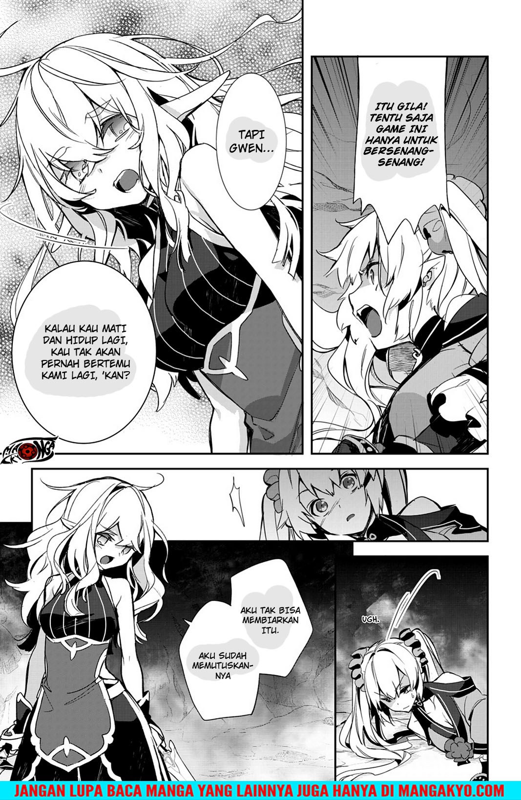 Sword Art Online: Girls Ops - Chapter 20 31