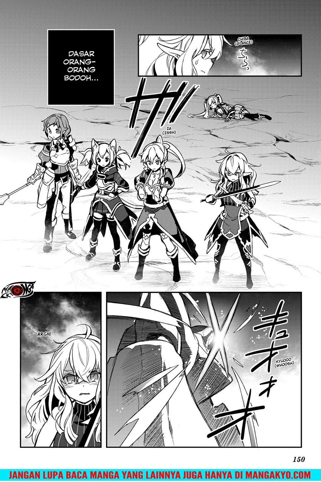 Sword Art Online: Girls Ops - Chapter 20 36
