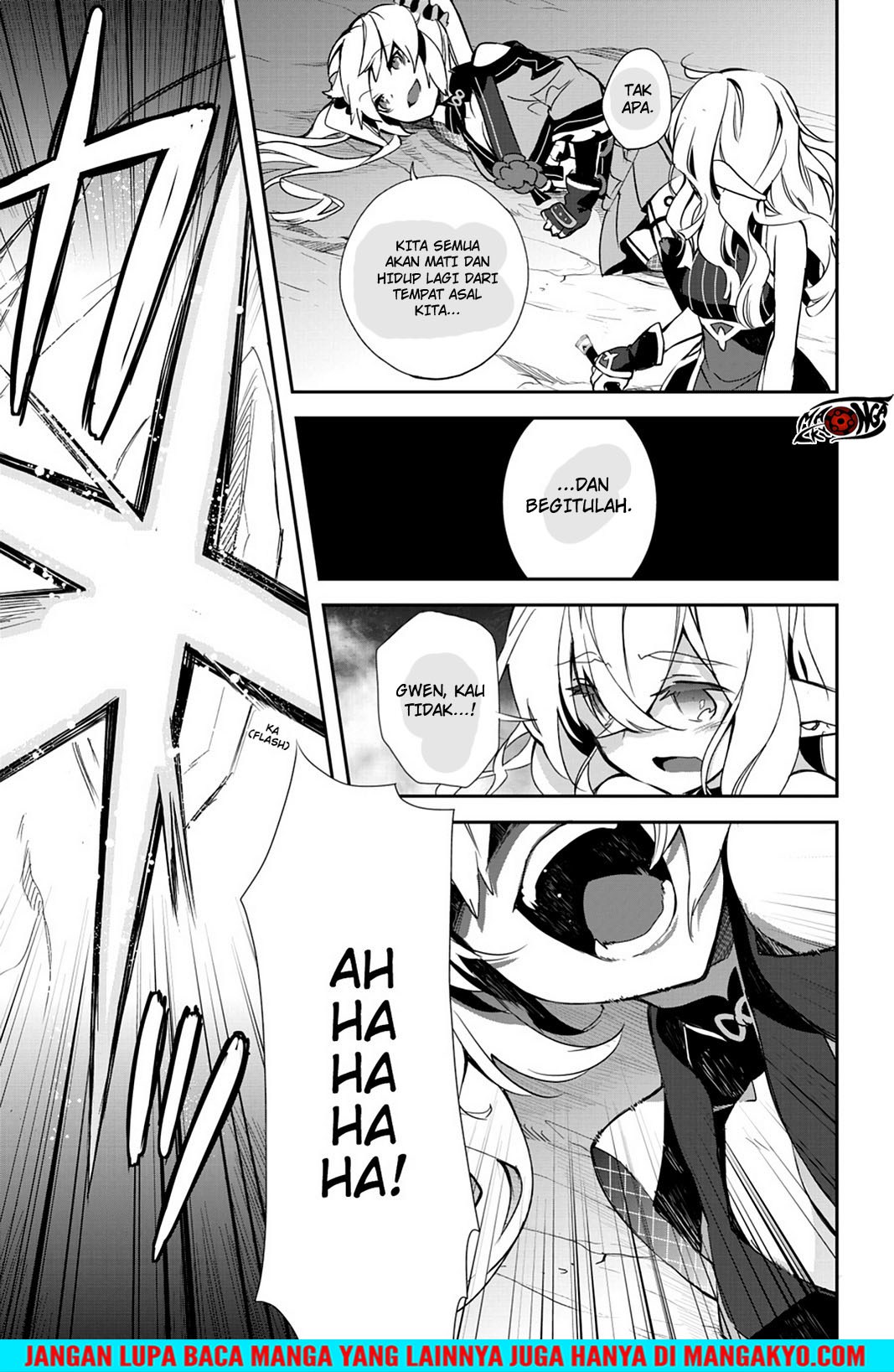 Sword Art Online: Girls Ops - Chapter 20 19