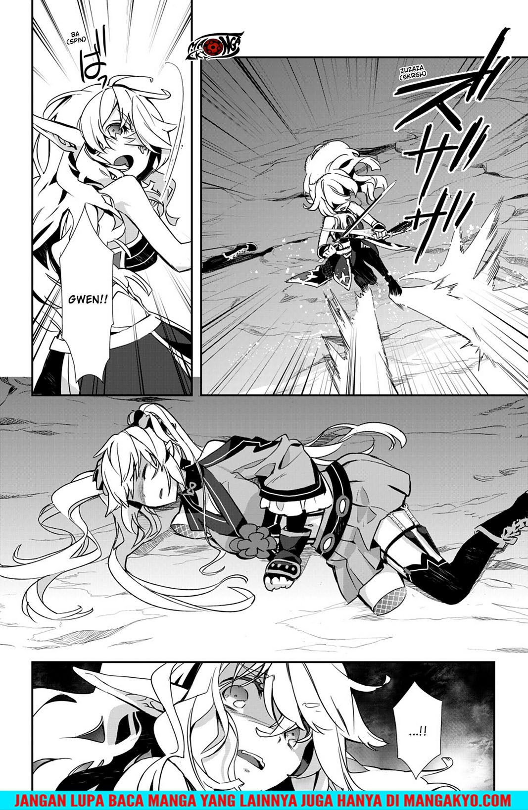 Sword Art Online: Girls Ops - Chapter 20 16