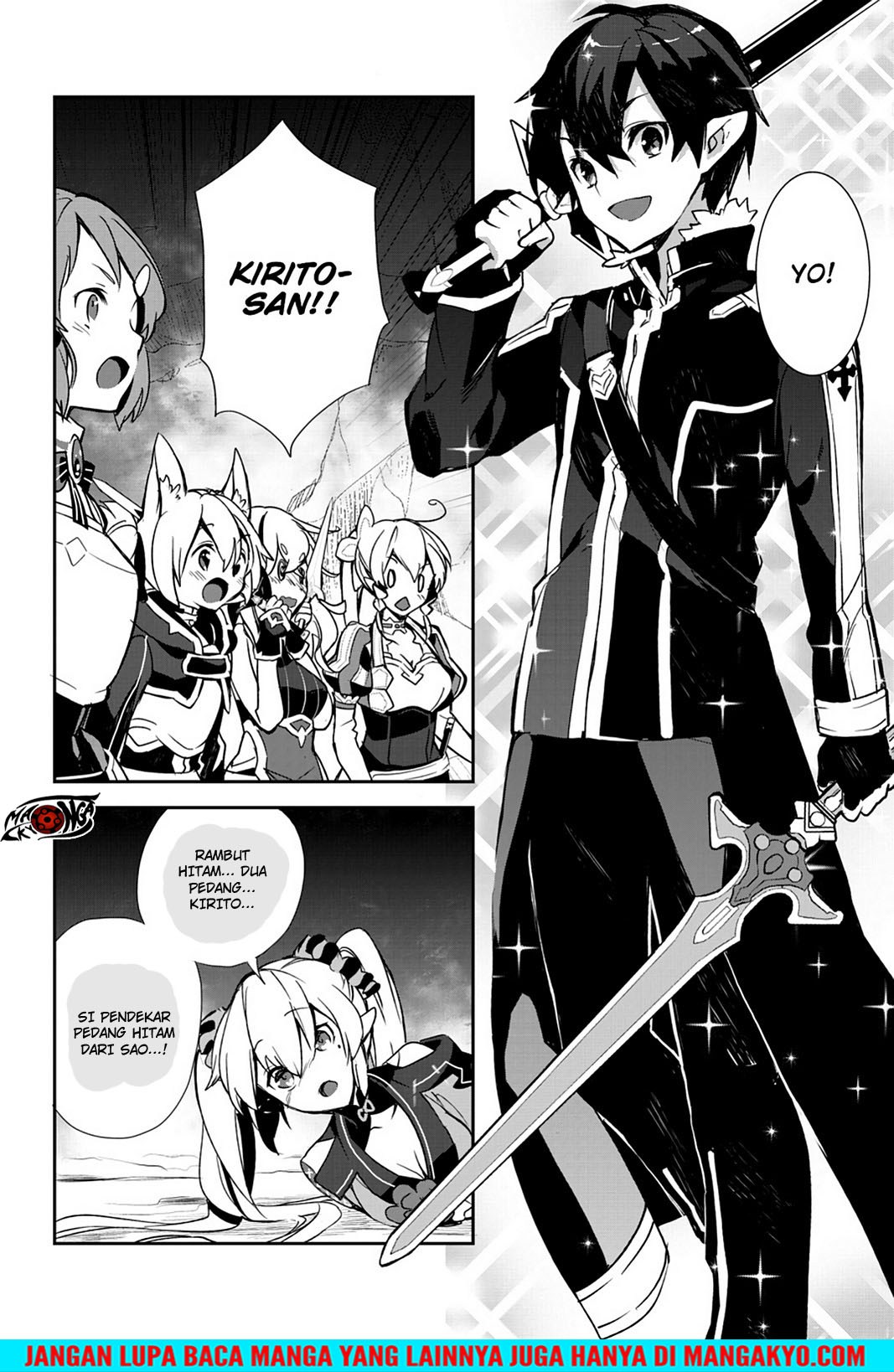 Sword Art Online: Girls Ops - Chapter 20 42